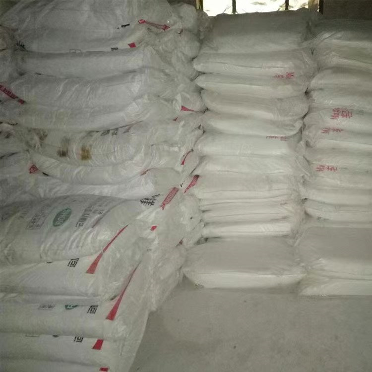 岳阳玻璃用碳酸镁产品概述
